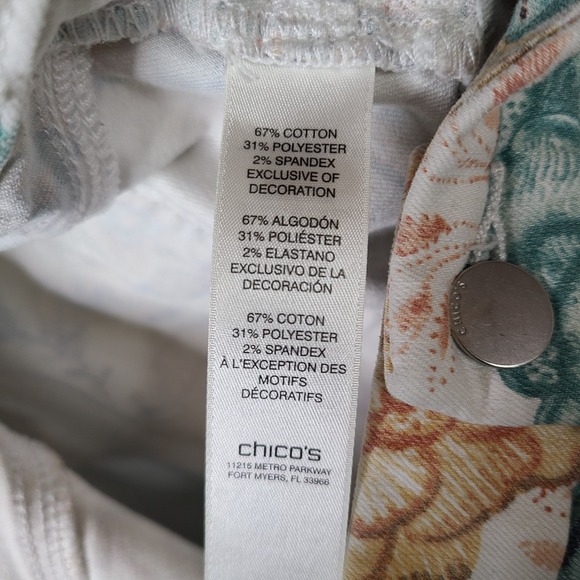 Chicos Jeans Women 2.5 US 14 Multicolor Floral Ankle Colorful Denim‎ Stretch - Picture 10 of 11
